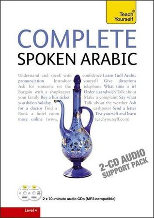 Download Complete Spoken Arabic (of the Arabian Gulf): Teach Yourself (Audio Support) - Frances Smart file in ePub