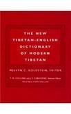 Read New Tibetan-English Dictionary of Modern Tibetan - Melvyn C. Goldstein file in PDF