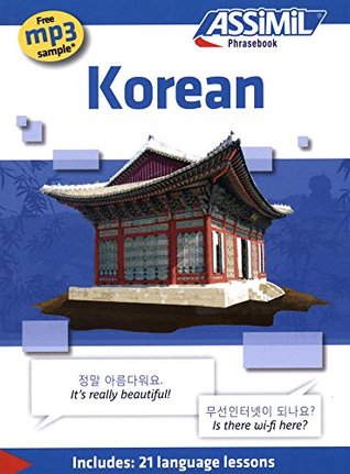 Read Online Korean Phrasebook (Korean and English Edition) - Bum-Joon Park file in ePub