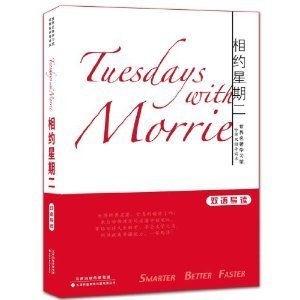 Read Online Tuesday With Morrie(Bilingual,Chinese&English,paperback) - Mitch Aibom file in PDF