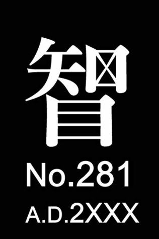 Read Online Vergeltung 281 The pubic hair of women in rainbow colors - Aki Matsu | ePub