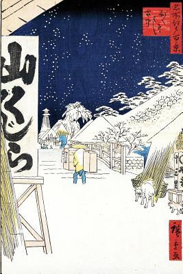 Full Download Notebook: Bikuni Bridge in Snow Vintage Japanese Art Journal & Doodle Diary; 120 College Ruled Pages for Writing and Drawing - 6x9 in. - Vintage Japanese Art Publishing Co file in ePub