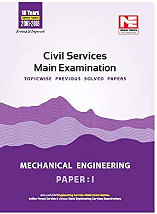Read Civil Services Mains Exam : Mechanical Engineering Solved Papers- Volume -1 - ME Editorial Board file in PDF